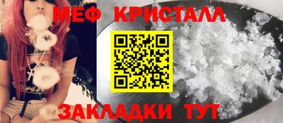 ALPHA PVP Будённовск