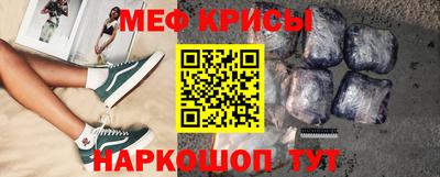 ALPHA PVP Будённовск