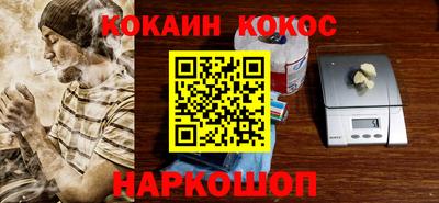 прущие крисы Бугуруслан