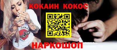 прущие крисы Бугуруслан