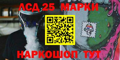 ALPHA PVP Будённовск
