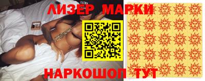 прущие крисы Бугуруслан