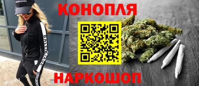 прущие крисы Бугуруслан