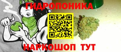 прущие крисы Бугуруслан