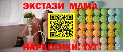 ALPHA PVP Будённовск