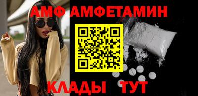 прущие крисы Бугуруслан