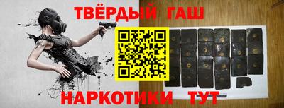 ALPHA PVP Будённовск