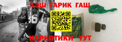 ALPHA PVP Будённовск