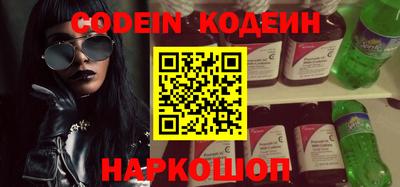 прущие крисы Бугуруслан