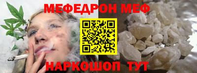 ALPHA PVP Будённовск