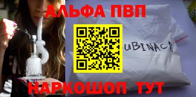прущие крисы Бугуруслан